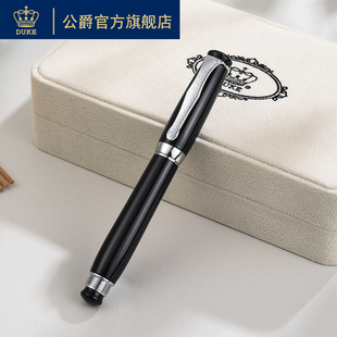 Duke公爵导师钢笔铱金笔德国金属619高档复古男女士礼盒送礼刻字重精美礼品送领导