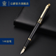 金属钢笔男士 高档duke公爵钢笔14K金笔尖美工钢笔墨囊可替换ef尖签字笔拿破仑系列礼品盒装 钢笔女士高档精致