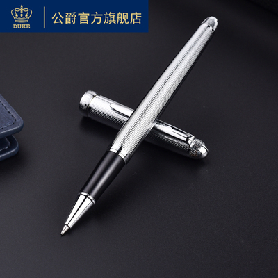 duke公爵宝珠笔签字笔老高档精美