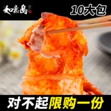 Корейская кимчи 10 крупная сумка Аутентичная корейская горячая капуста северо -восток янбийской корейской лапши рис маринованные овощи 4500 грамм