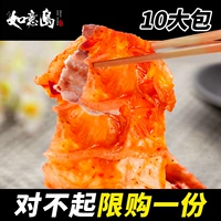 Корейская кимчи 10 крупная сумка Аутентичная корейская горячая капуста северо -восток янбийской корейской лапши рис маринованные овощи 4500 грамм