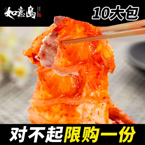 Корейская кимчи 10 крупная сумка Аутентичная корейская горячая капуста северо -восток янбийской корейской лапши рис маринованные овощи 4500 грамм