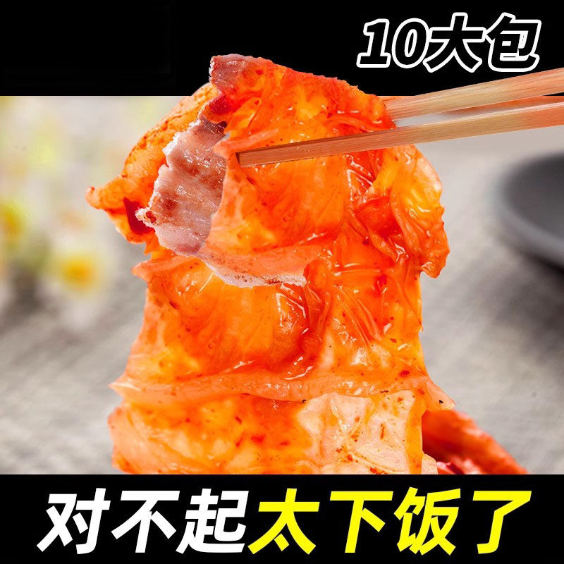 东北朝鲜族韩式辣白菜