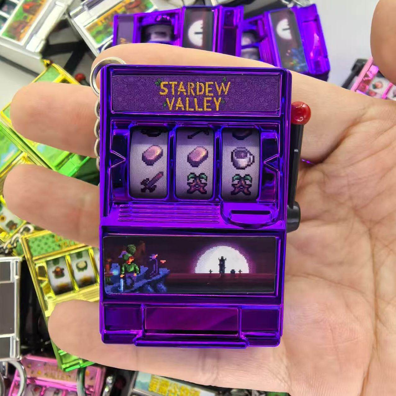 星露谷周边水果机挂件摇奖机童年怀旧游戏机挂件儿童摇摇乐钥匙扣