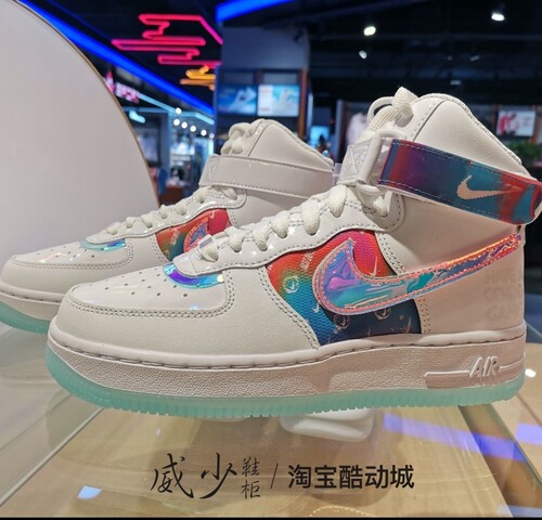 白板鞋Nike潮流舒适系带