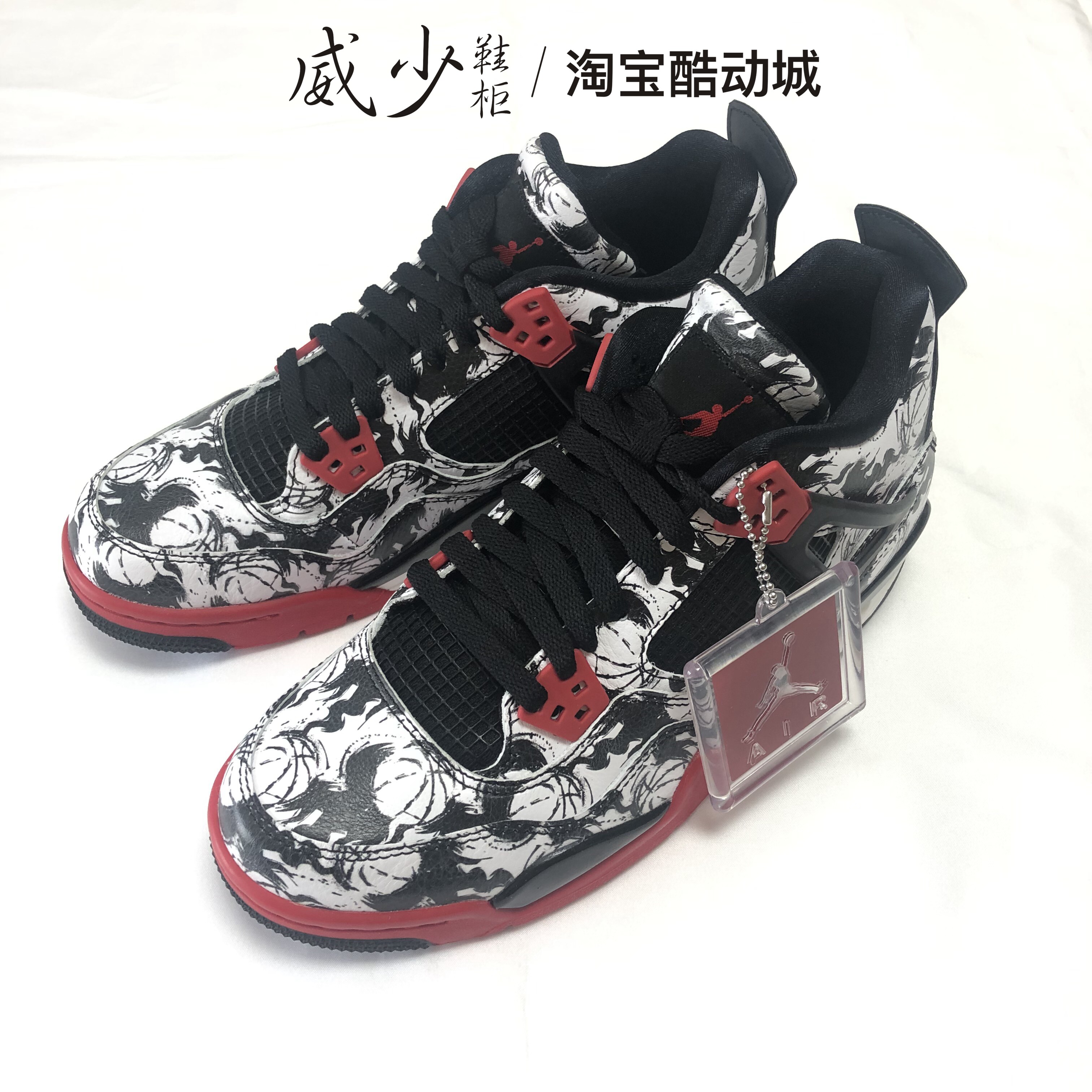 威少鞋柜Air Jordan 4 AJ4 纹身刺青 涂鸦黑红 BQ0897-006