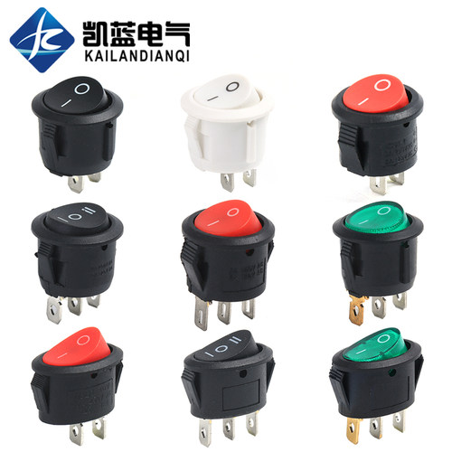 圆形开关按钮3/2脚两档船型开关