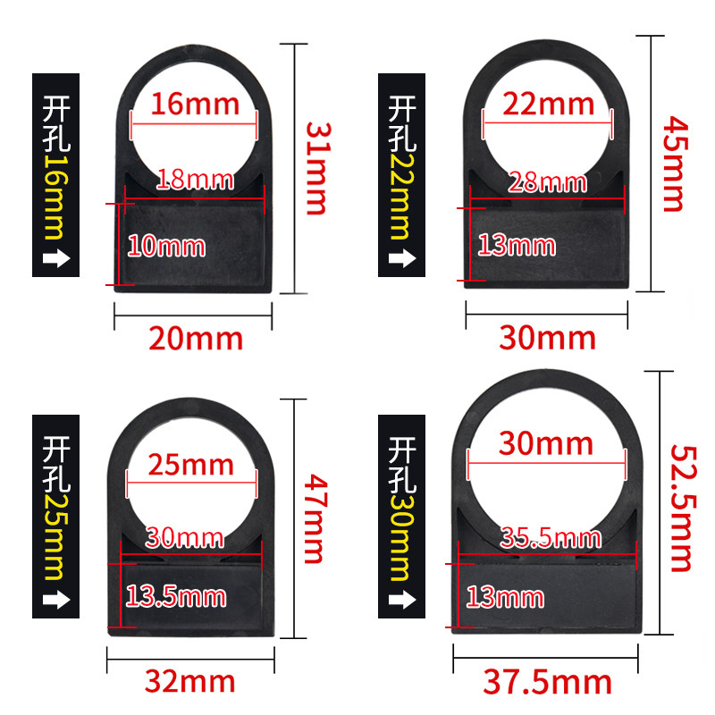 22MM 버튼 스위치 신호등 기호 기호 프레임 기호 프레임 기호 단어 프레임 라벨 프레임