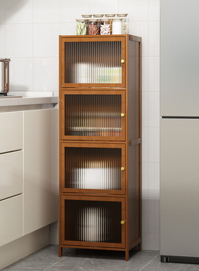 厨房多功能置物架柜式落地多层夹缝柜冰箱窄缝放碗碟盘锅具储物柜