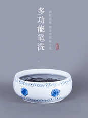 Pen стирки 曹友泉 笔洗陶瓷缸笔洗大号国画水彩龙泉青瓷毛笔书法用品文房四宝茶洗杯洗毛笔笔洗水盂景德镇汝窑特大号