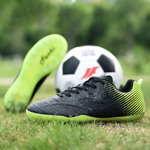 男青少年TF小学生运动比赛透气低帮专业训练鞋 成人儿童 碎钉足球鞋