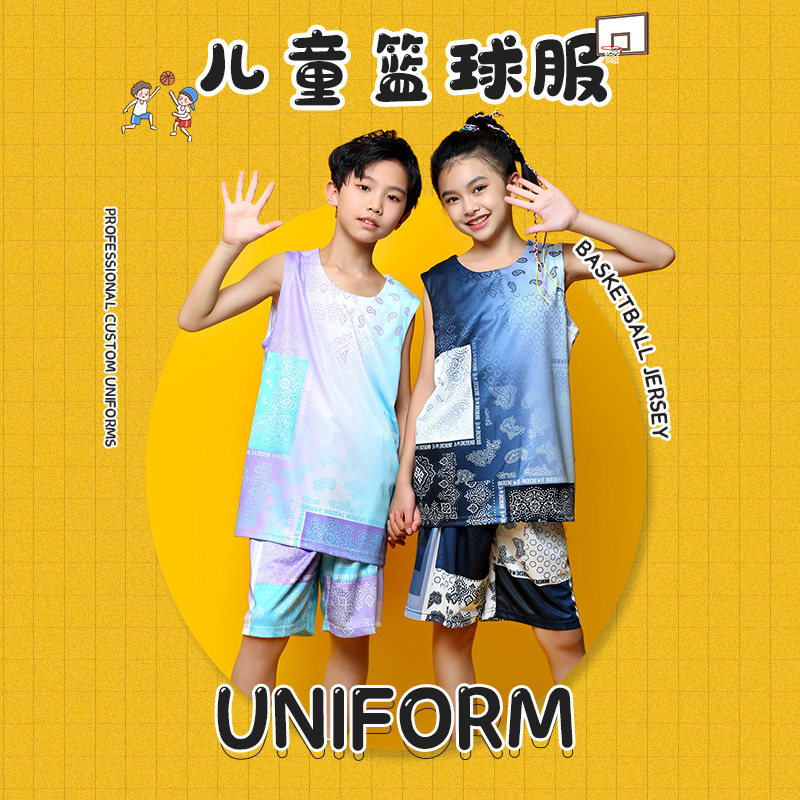夏季儿童篮球服套装男女童定制图片
