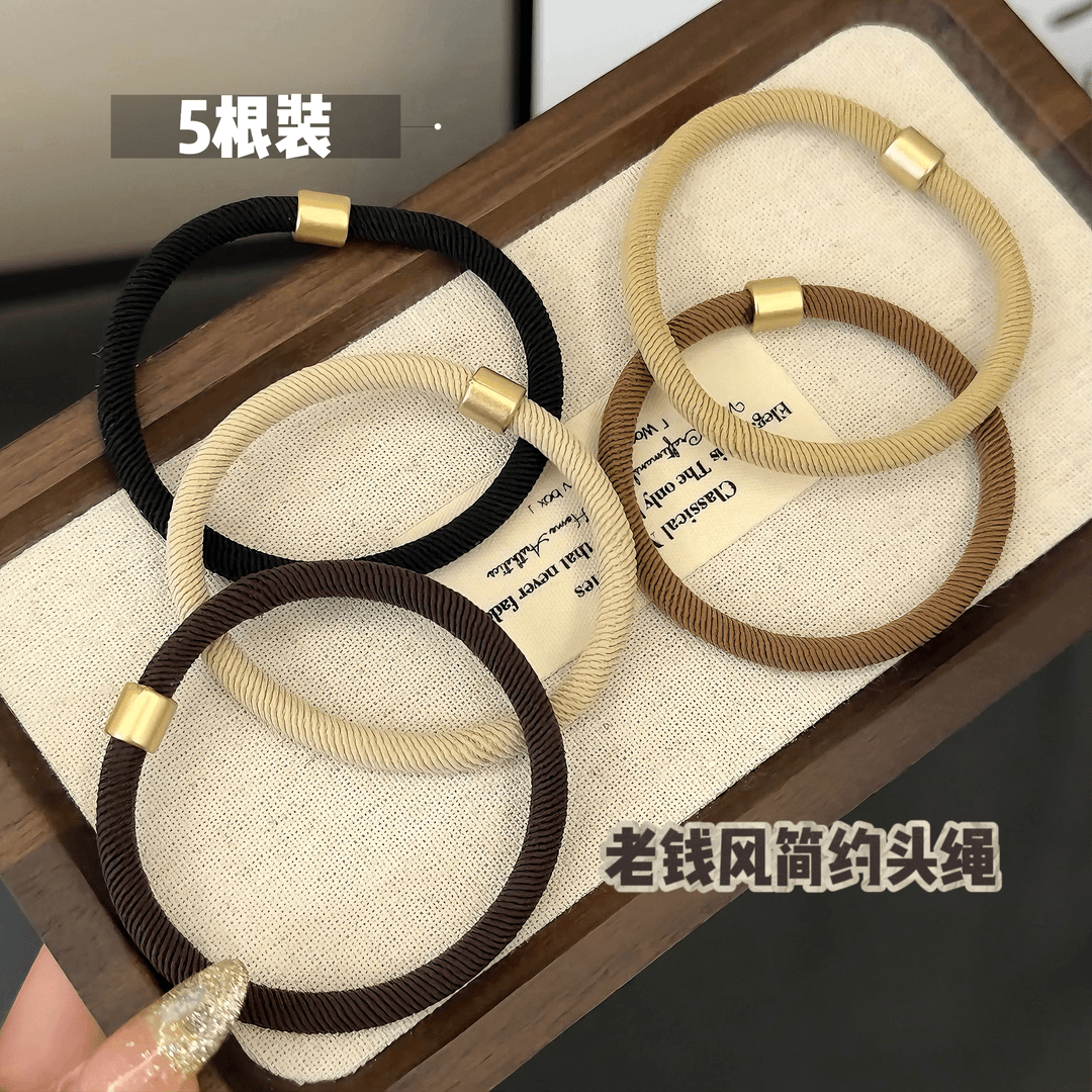 简约头绳加粗皮筋女扎头发不伤发头饰高马尾发绳女2026新款耐用,饰品/流行首饰/时尚饰品新,发饰,淘宝优惠券,粉丝福利购,淘宝优惠卷