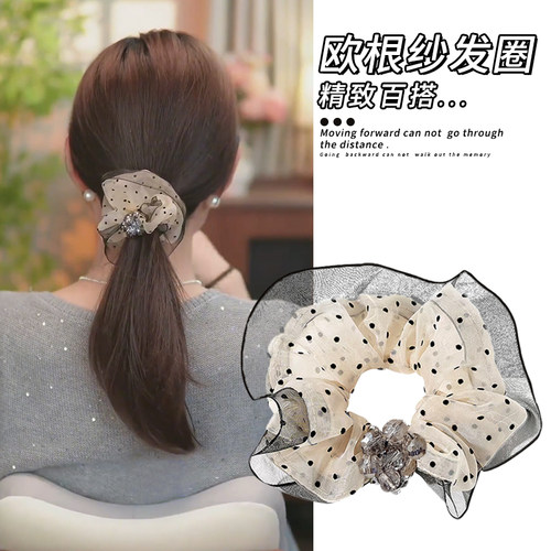 气质闪钻波点欧根纱大肠发圈女2025新款发绳丸子头扎马尾发饰头花