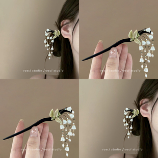 铃兰花朵流苏发簪子古风女高级感新中式步摇旗袍配饰2026新款头饰