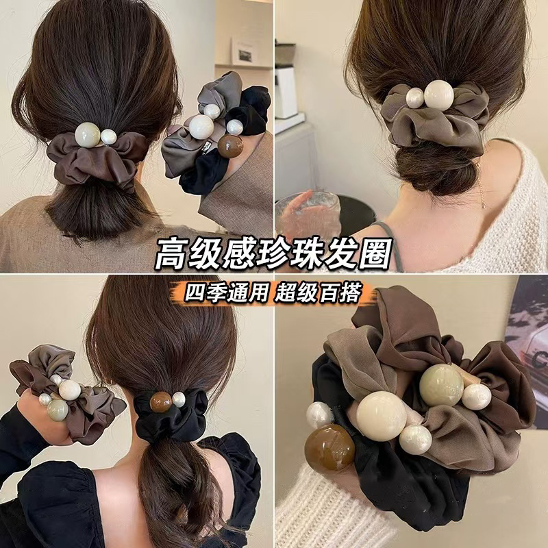 珍珠大肠发圈秋冬扎头发头绳