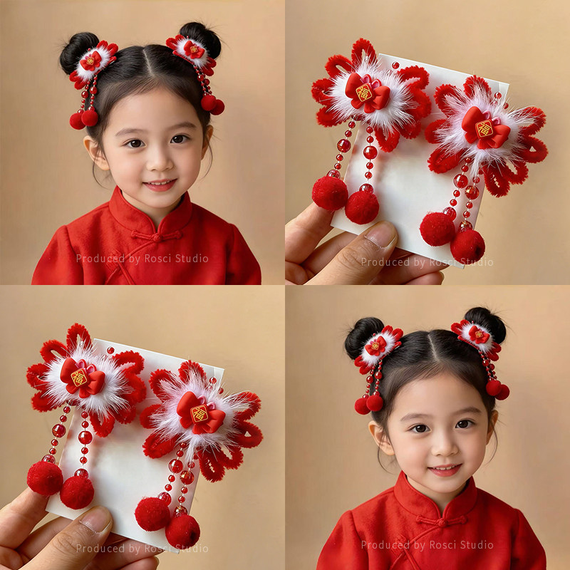 新年儿童红色花朵毛球流苏发夹女孩古风汉服前额侧边夹子喜庆头饰,饰品/流行首饰/时尚饰品新,发饰,淘宝优惠券,粉丝福利购,淘宝优惠卷
