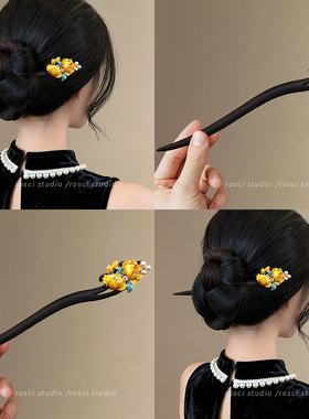 古风新中式檀木簪子头饰发簪女后脑勺盘发黄色花朵木簪新国风发钗