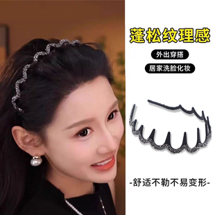 韩国水钻带齿发箍高颅顶防滑压发碎发头箍波浪发卡显脸小高端发饰