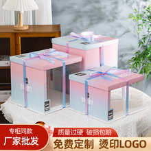 半透明生日蛋糕盒子厂家直销6 8 10 12寸六八十寸双层加高包装盒