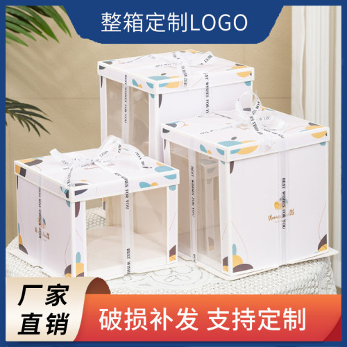 半透明生日蛋糕盒纸盒蛋糕盒子