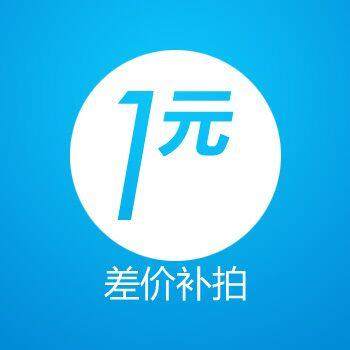 生日蛋糕盒子厂家直销包邮定制方形1元差价