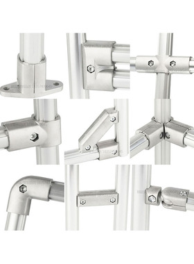 D28/D43第三代精益管铝合金线棒配件圆管型材连接件接头 工作台车