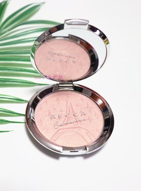 现货 海淘BECCA新Royal Glow紫色偏光高光Prismatic香槟champagne