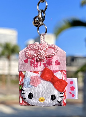 日本凯蒂猫交通安全挂件东京限定日系和服Kitty玩偶铃铛包吊饰