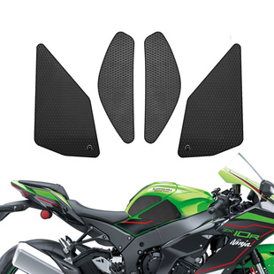 适用于川崎新款大牛ZX10R全新11至25年改装油箱防滑贴侧贴包邮