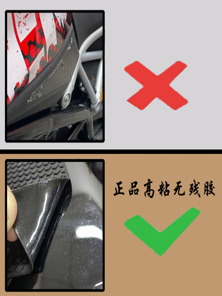 YAMAHA MT09 구형 모델 FZ09 수정에 적합 14 20 세 연료 탱크 미끄럼 방지 생선 뼈 스티커 무료 배송