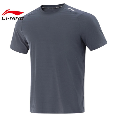 李宁夏男子健身系列透气跑步上衣潮流运动休闲短袖T恤ATSV395-5