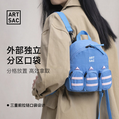 【小红书】英国mini炸弹包双肩包