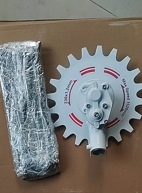 24mm管9齿割草机圆盘剪230X1.2mm 最高速度1520转/每分钟  24-9T