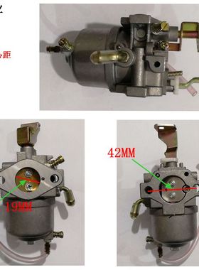 微耕机GM181L化油器适用三菱MGE2901 MGE2900 MGA2900汽油发电机