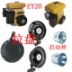 适用于罗宾汽油机配件Ey20D手拉盘EY20C启动器RB20A启动杯起动鼓
