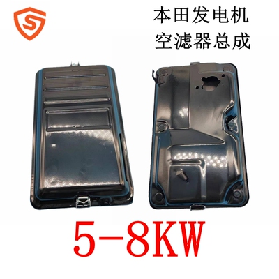 本田5KW汽油发电机gx390空滤器