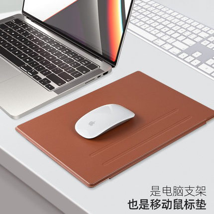 笔记本电脑支架增散热平板车缝支架多角度磁吸桌面笔记本平板二合