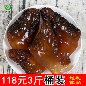 野生海蜇头特级棉蜇头爽脆无沙凉拌海蜇送礼佳品3斤包邮桶装发货
