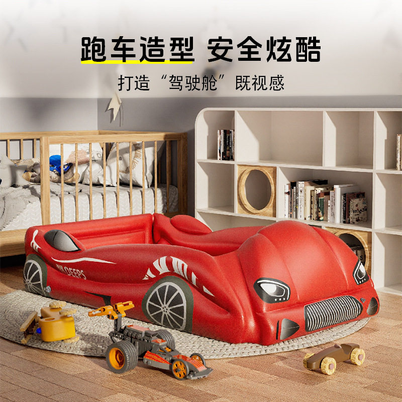 炫酷赛车充气床垫家用打地铺儿童充气床