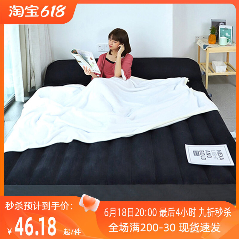 充气床垫单人气垫床m双人打地铺家用折叠睡垫懒人户外露营帐篷气,户外/登山/野营/旅行用品,充气床,淘宝优惠券,粉丝福利购,淘宝优惠卷