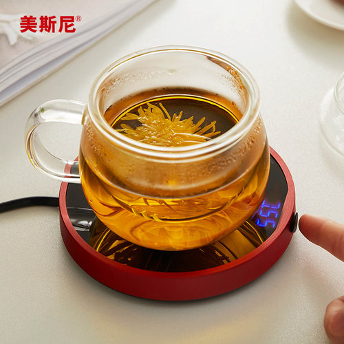 美斯尼茶杯恒温杯垫家用玻璃杯保温垫办公室暖奶器电加热保温底座