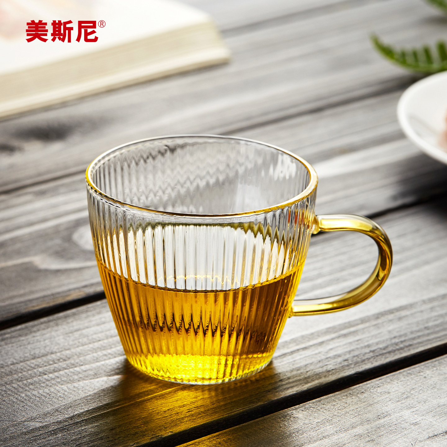 美斯尼玻璃小茶杯耐热主人杯品杯