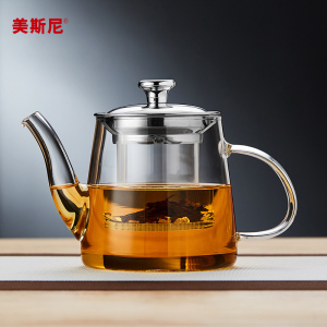 美斯尼玻璃茶壶家用耐高温花茶壶煮茶器泡茶壶单壶花茶壶茶具套装