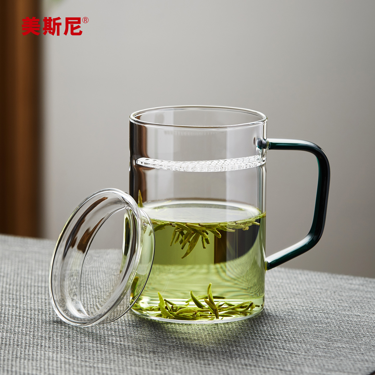 美斯尼玻璃绿茶杯月牙过滤喝茶杯
