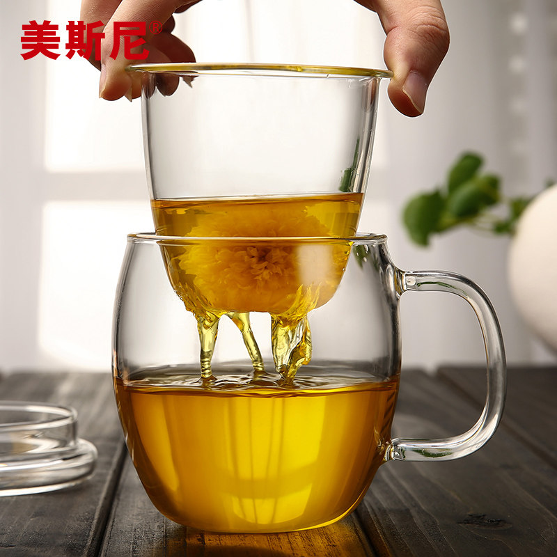 美斯尼 玻璃茶杯过滤水杯家用办公室喝茶杯子透明带盖分离泡茶杯