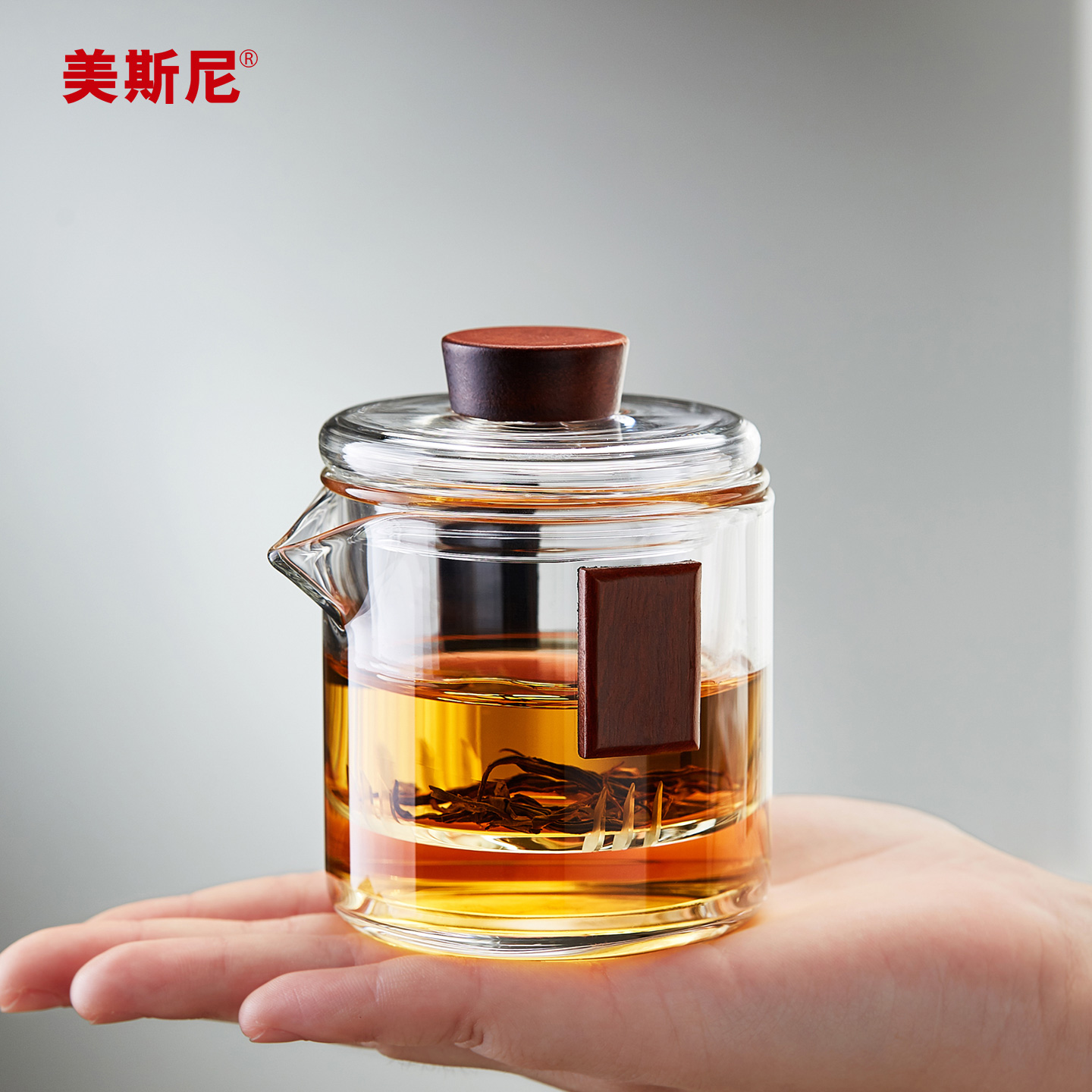 美斯尼玻璃泡茶壶防烫手抓壶茶具