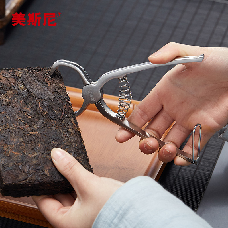 美斯尼304不锈钢茶钳茶刀多功能撬茶饼工具开茶钳茶具配件茶钳子