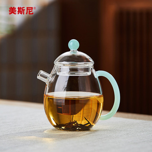 美斯尼玻璃小茶壶单壶耐高温加厚泡茶壶家用红茶过滤功夫茶具套装