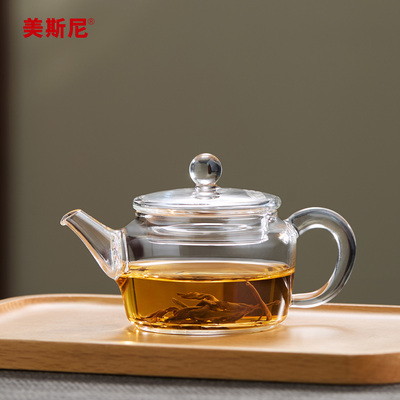 美斯尼玻璃茶壶小号耐高温泡茶器